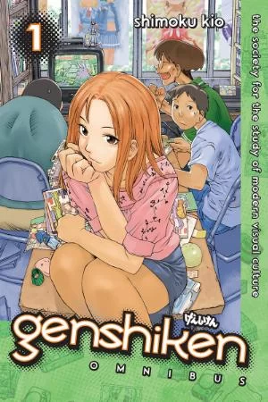 Genshiken (Phần 1)