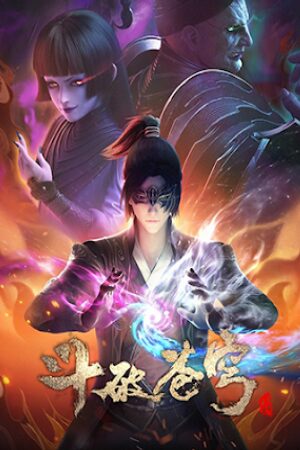 Xem Phim Toàn Chức Cao Thủ (Phần 2) Thuyết Minh - The Kings Avatar 2