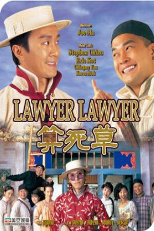 Xem Phim Trạng Sư Xảo Quyệt Lồng Tiếng - Lawyer Lawyer