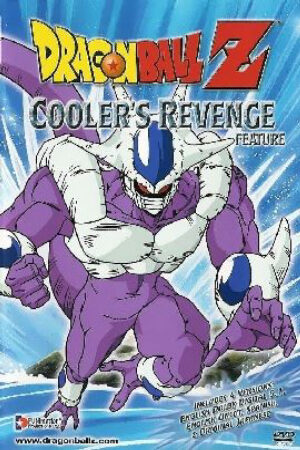 Xem Phim 7 Viên Ngọc Rồng: Cooler Phục Hận Thuyết Minh - Dragon Ball Z Coolers Revenge