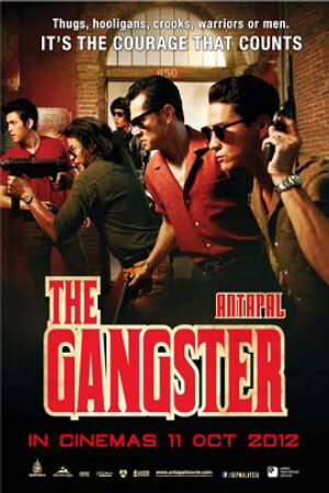 Xem Phim Găng Tơ Vô Danh Thuyết Minh - The Gangster