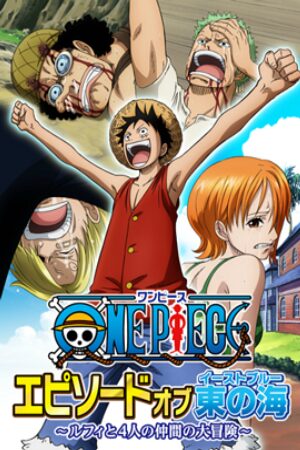 Xem Phim One Piece: Phần Về Biển Đông Thuyết Minh - One Piece Episode of East Blue