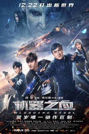 Xem Phim Quả Tim Thép Thuyết Minh - Bleeding Steel