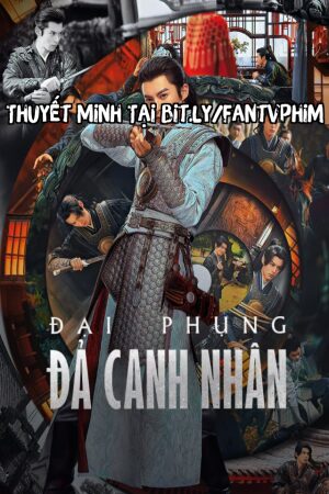 Đại Phụng Đả Canh Nhân