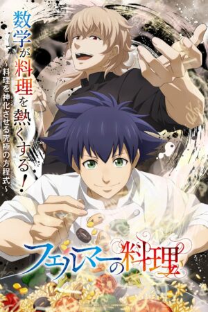 Ẩm Thực Của Fermat