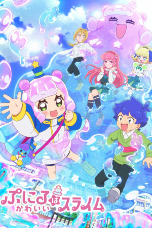 Puniru Là Một Bé Slime Dễ Thương (Phần 1)