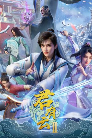 Quân Hữu Vân (Phần 2)