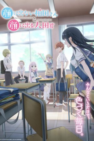 Kashiwada Vô Cảm Và Oota Biểu Cảm