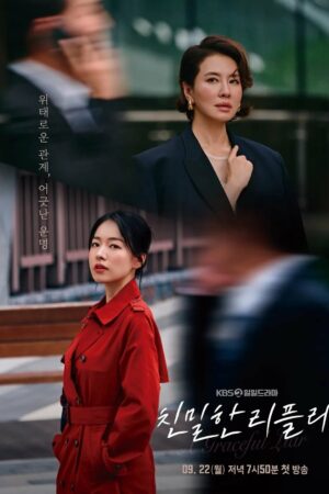 Mật Ngọt Chết Ruồi