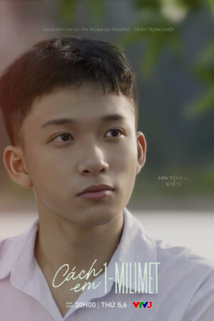 Cách Em 1 Milimet