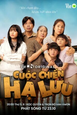 Cuộc Chiến Hạ Lưu